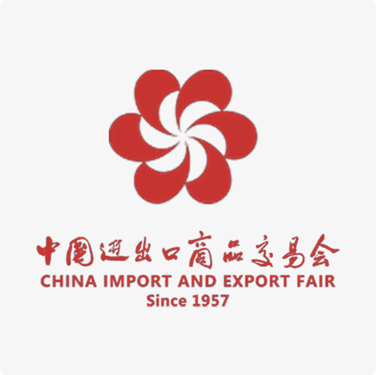 LIZHAN Feria de Importación y Exportación de China 140a. 15-19 DE OCTUBRE 